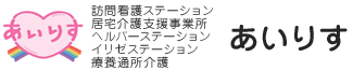 株式会社あいりす